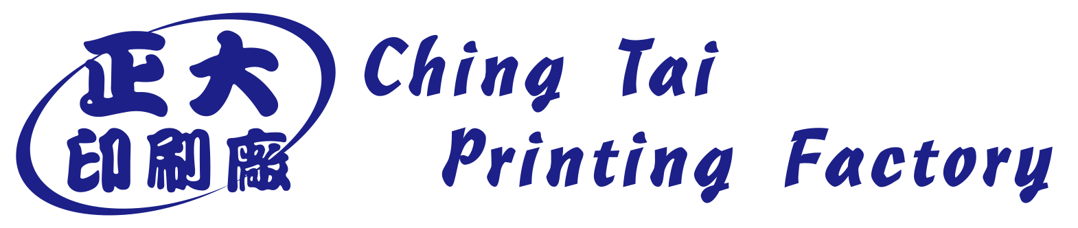 Ching Tai Printing Factory
